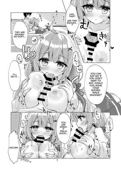 Unicorn-chan to Himitsu no Obenkyoukai