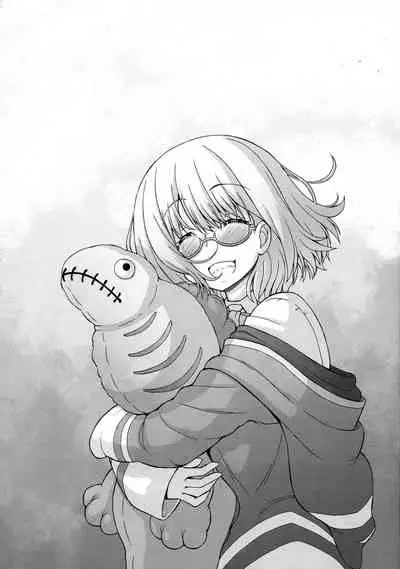 Kichiku Ryoujoku AV demo Akane-chan nara Yoyuudashi