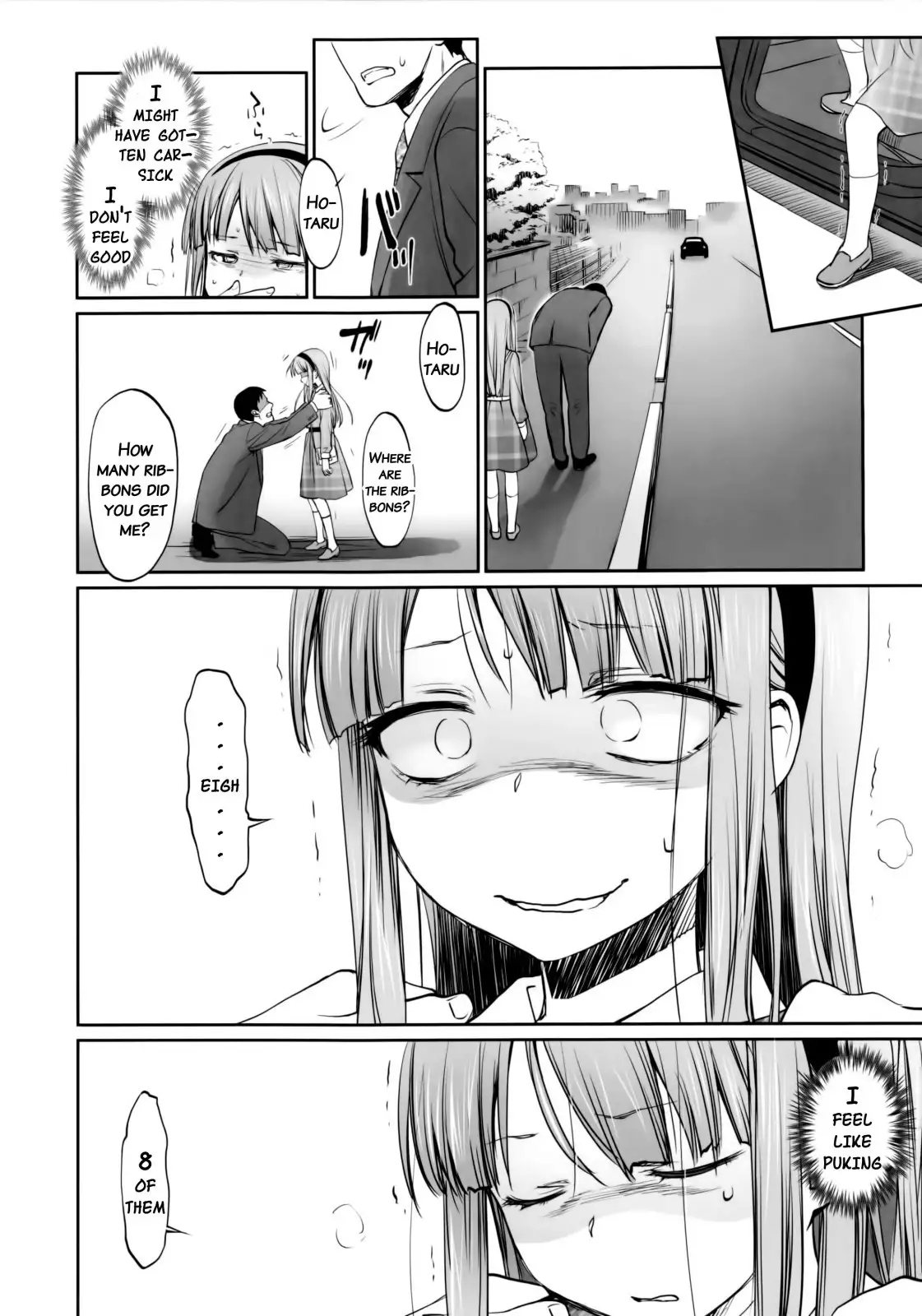 My First Errand {doujins.com}