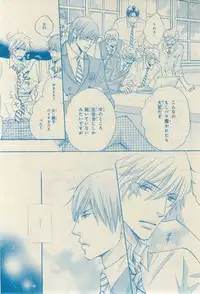 CIEL 2015-03