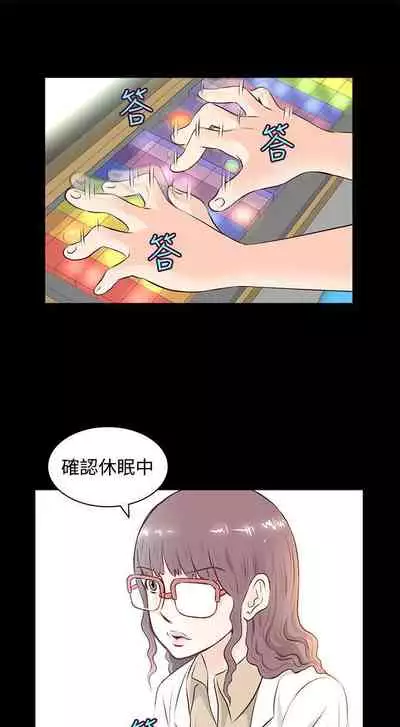 TouchTouch 1-50