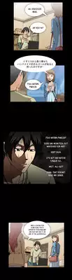 [Yihyeonmin] Drug Candy Ch.0-36 (English) (YoManga) (Ongoing)