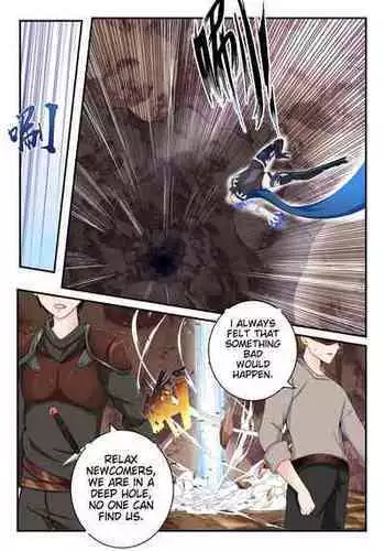 #SoniCha Ikuiku Challenge Short Rough Stories