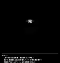 [MACXE'S (monmon)] Tokubousentai Dinaranger ~Heroine Kairaku Sennou Keikaku~ Vol. 02 [Chinese]