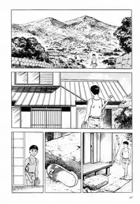 [Hayami Jun] Love Letter from Kanata