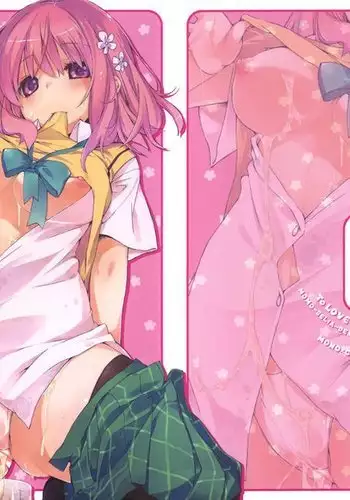 トーカちゃん囚われIF