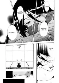 [Inu] Hatsu Inu Vol.3 (Anfang Hund Drei) [English]