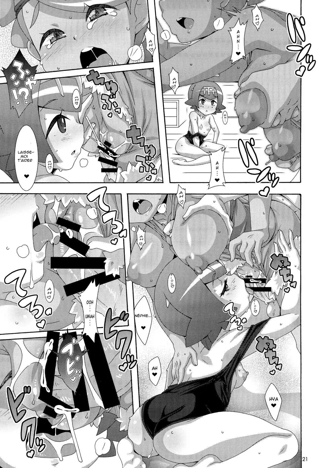 Yappari Iki ga Ii