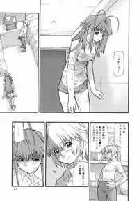 [Tomoe Tenbu] I FEEL