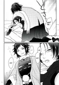 (C91) [glowfly (JULLY)] Koyoi wa Yoi Yoi (Touken Ranbu) [English] [Anmitsu Dojo]