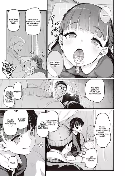 Toile no Maria-sama | Mary the Toilet
