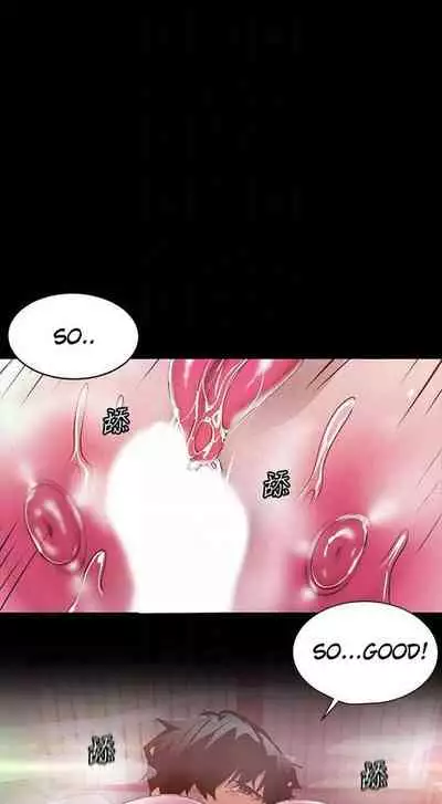 A Wonderful New World ch. 101-130