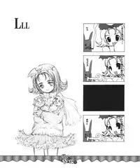 (C63) [RiceCandy (various)] Ouen BonBons