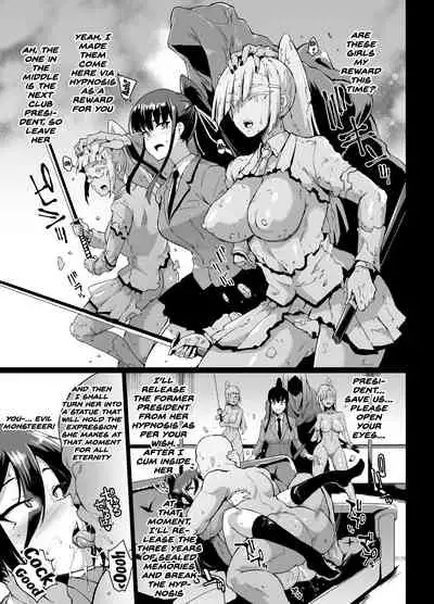 [Fan no Hitori] JK Taimabu Season 1 [English]