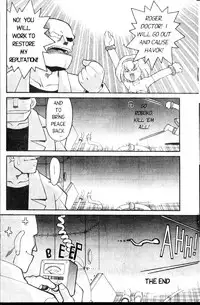 [Shimamoto Harumi] Space Dreams [English]