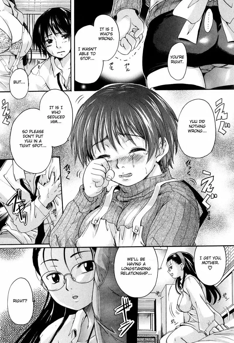 Please Hold Me Chapter 2