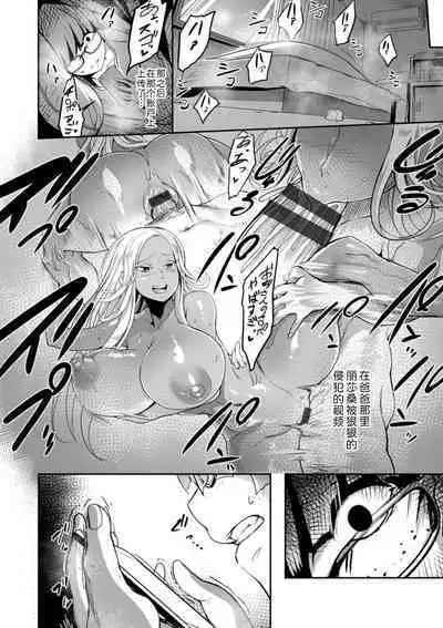 YOTOGIDUMA
