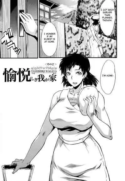 Yaribeya no Oyako