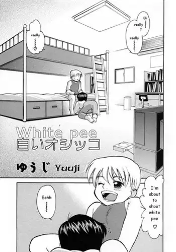 White Pee ENG (yaoi)