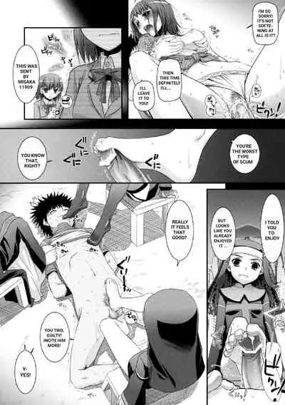 D.L. action 47