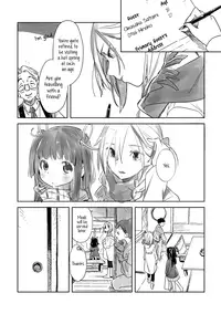 [Daily Bridge (Hiiragi Yutaka)] Hiyorigeta [English] [Yuri-ism] [Digital]