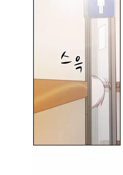 H-Campus Ch.0-36