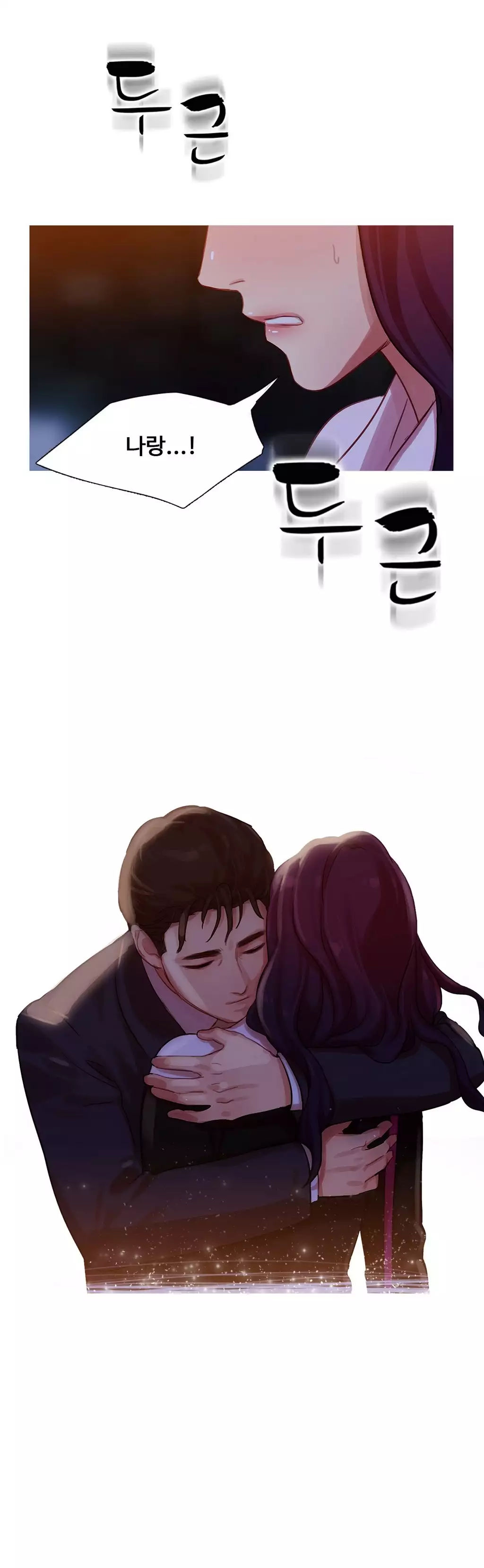 Scandal of the Witch Ch.0-34