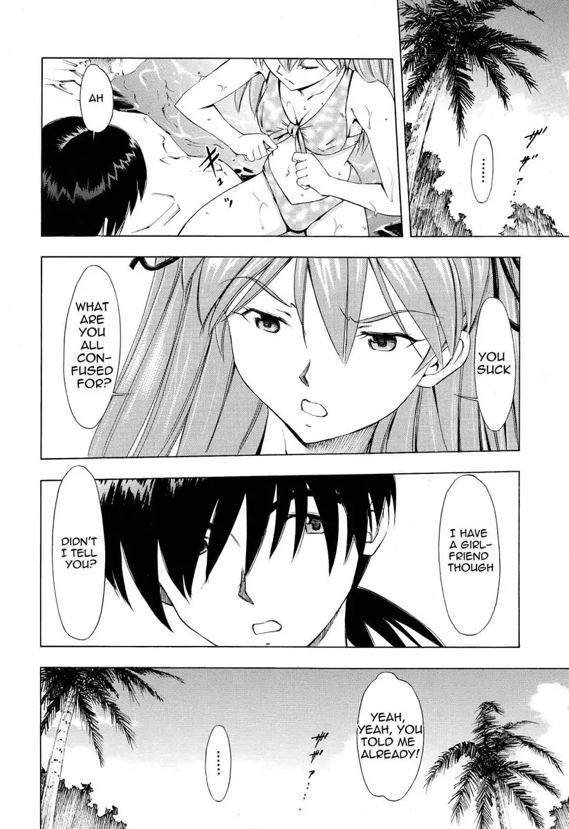 Charming Asuka