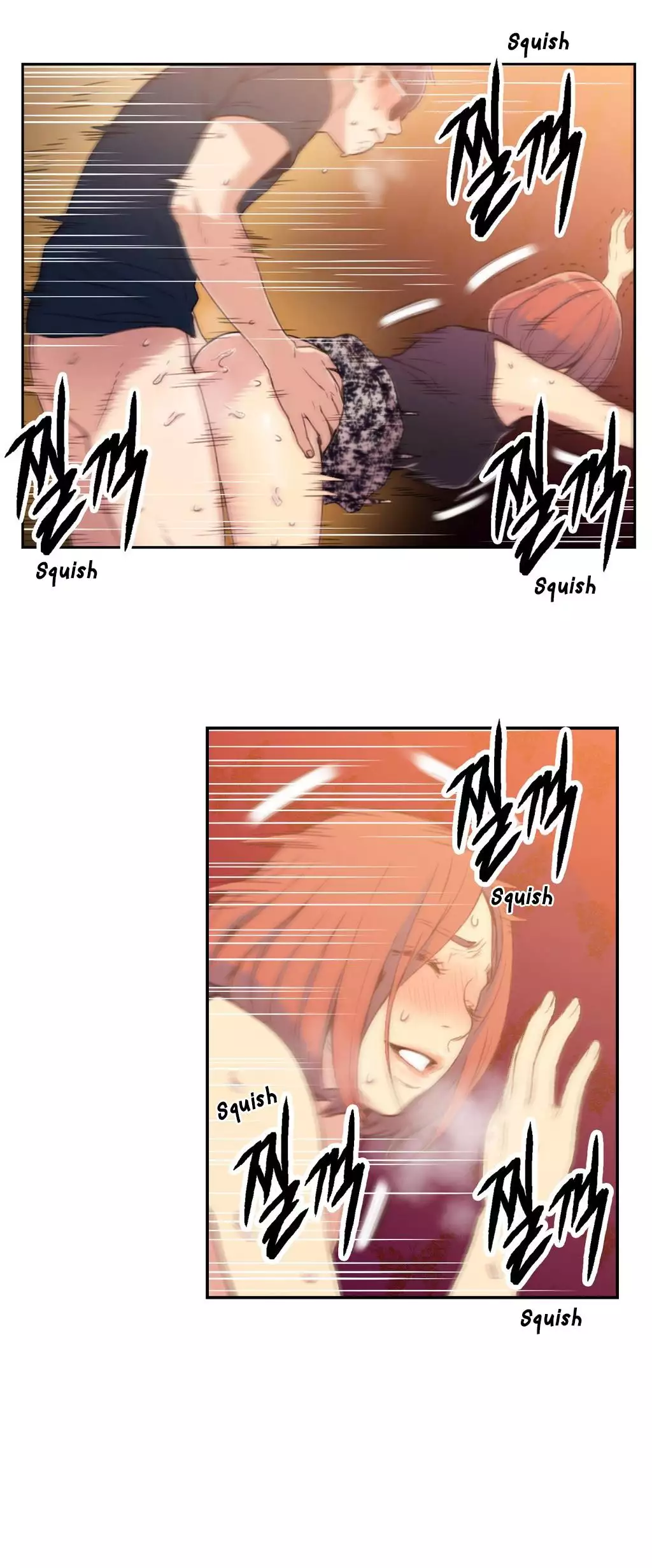Sweet Guy Ch. 1-47