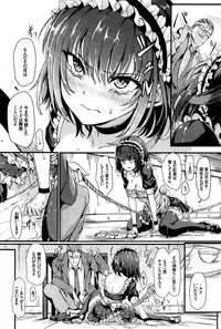 COMIC BAVEL 2016-10