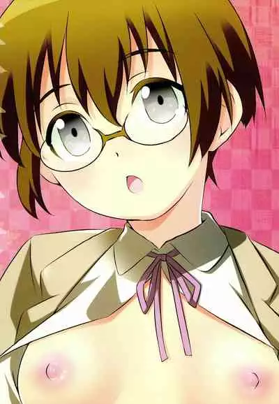 Manami Route