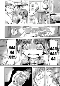 Petit Hame!! | Petite Fuck!!