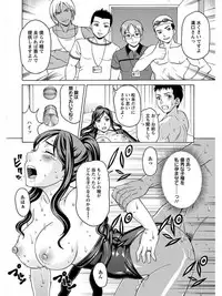 [Anthology] Angel Club MEGA Vol. 07