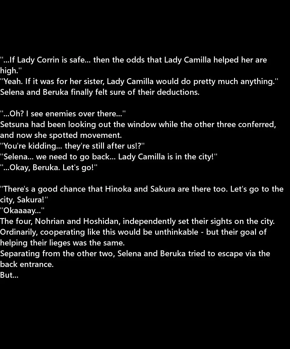 ByakuAn no Megami-tachi | Birthright Goddesses