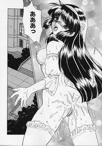 [Makino Kenji] D-CHASE