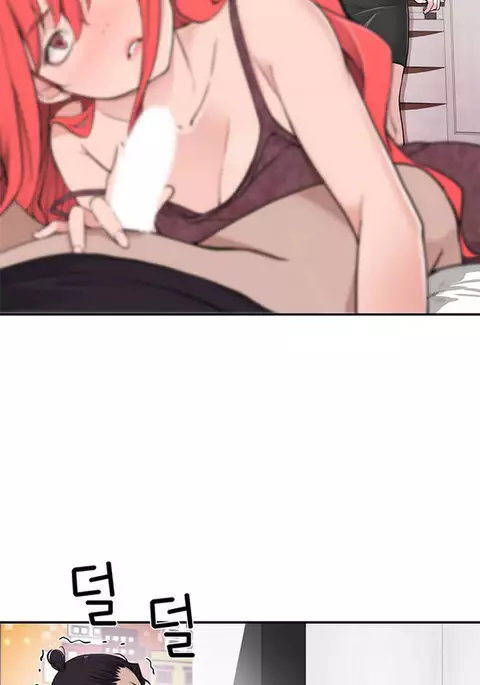 Tissue Thieves Ch.1-29