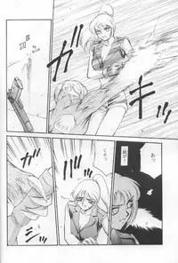 (CR23) [LTM. (Taira Hajime)] NISE BIOHAZARD 2 (Resident Evil 2)