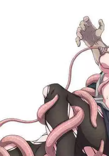 ゆうり 洗脳ボール捕獲