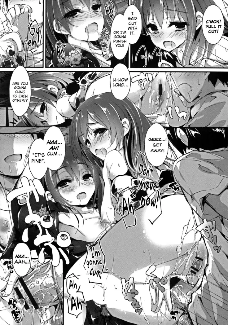 Oshioki Suru yo Ch.1-6