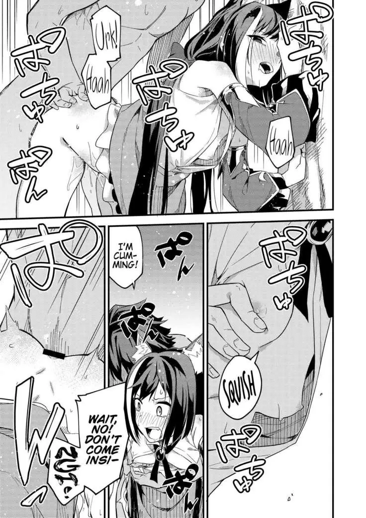 KyaruConne!