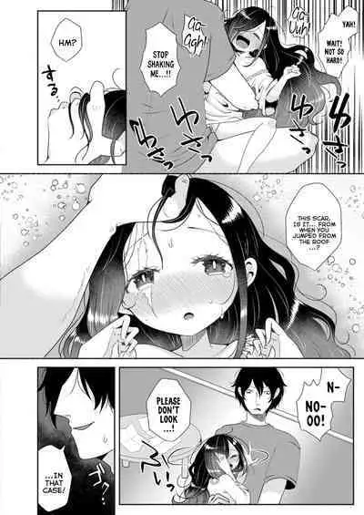 Miren wa Omoiagari | Regrets Are The Height of Arrogance