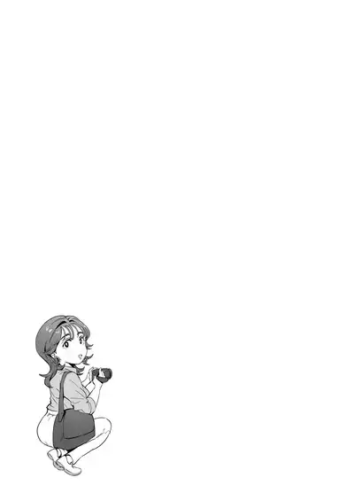 Dekiai Kansatsu Nikki | A Doting Mother’s Observation Diary