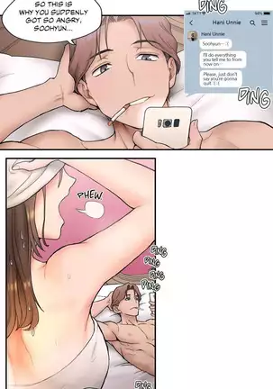 Sexercise Ch. 1-43