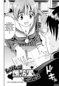 [Enomoto Heights] Mou Manzoku Desho!? | Are You Satisfied Now!? [English] {Tadanohito}