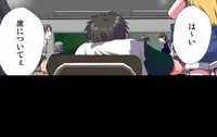 [Hicoromo Kyouichi] Delusion Recorder