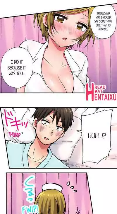 Pranking the Working Nurse Ch.17/?