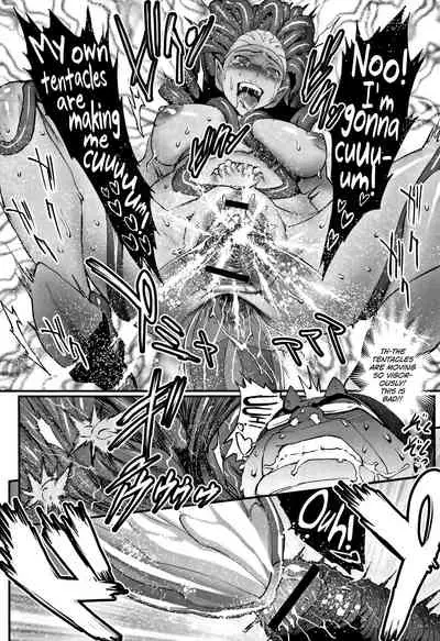 [Combat Ecchu] Hime to Dragon Ch.1-10 [English] [biribiri]