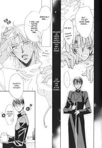 [Takanaga Hinako] Akuma no Himitsu [English]