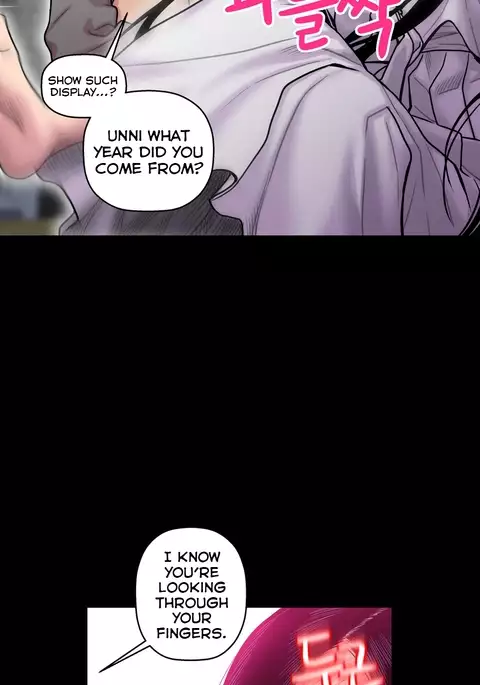 Ghost Love Ch.1-17