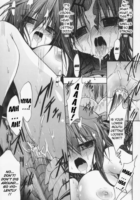 Gravity Die Ch.1-2 {Kizlan}